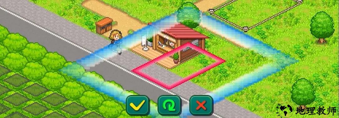 营地与商店攻略1