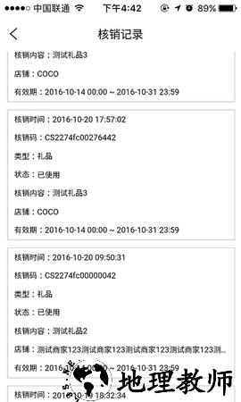 一点万象老版本