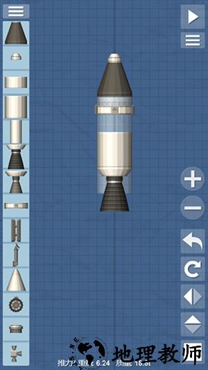 新手入门攻略截图4