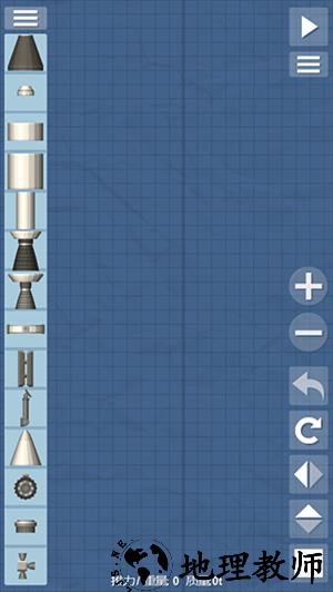 新手入门攻略截图2