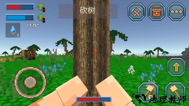 怎么玩2