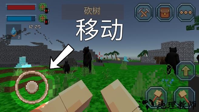 怎么玩1