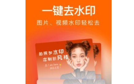 1625886521793339.png image.png