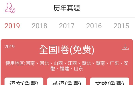 1625886785227692.png image.png