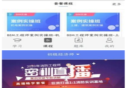 1625980338361907.png image.png