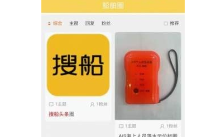 1625887283956193.png image.png