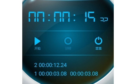 1625885854423489.png image.png