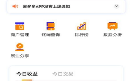 1625886923878452.png image.png