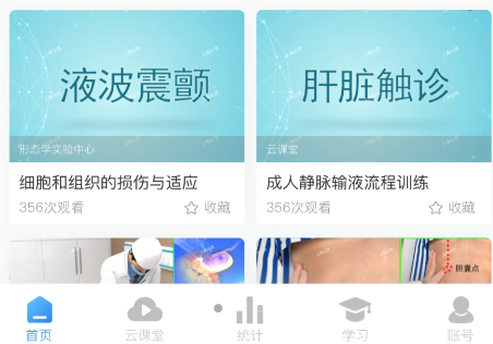 1662095198215356.png image.png