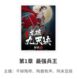 1677564561642372.png image.png