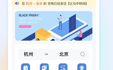 1677567463354975.png image.png