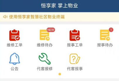 1662097312390378.png image.png