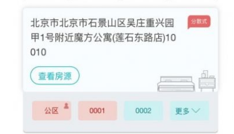 1662097283451384.png image.png