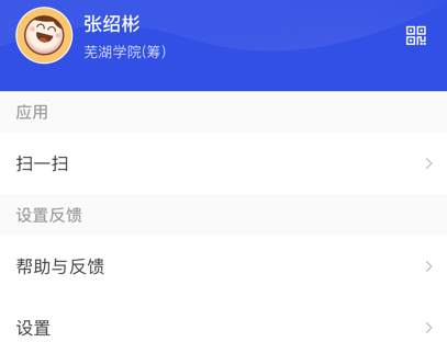 1704246226150835.png image.png