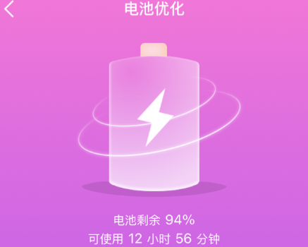 1704253156643241.png image.png