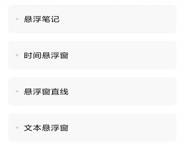 1704433477291181.png image.png