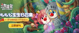 1704419741589775.png image.png