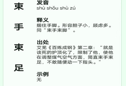 1704252899761576.png image.png