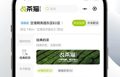 1704252485518707.png image.png