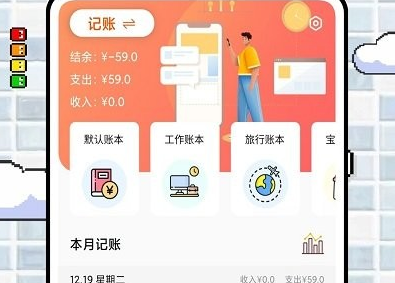 1704434305828315.png image.png