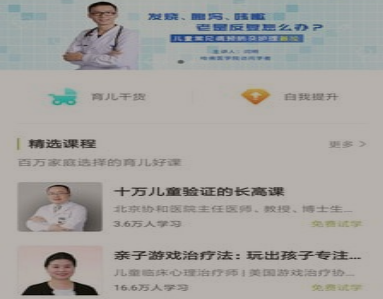 1633742997523081.png image.png