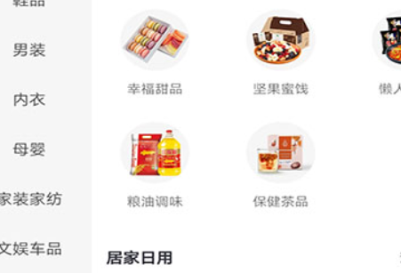 1633682709687111.png image.png