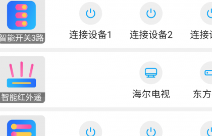 1633921445360558.png image.png