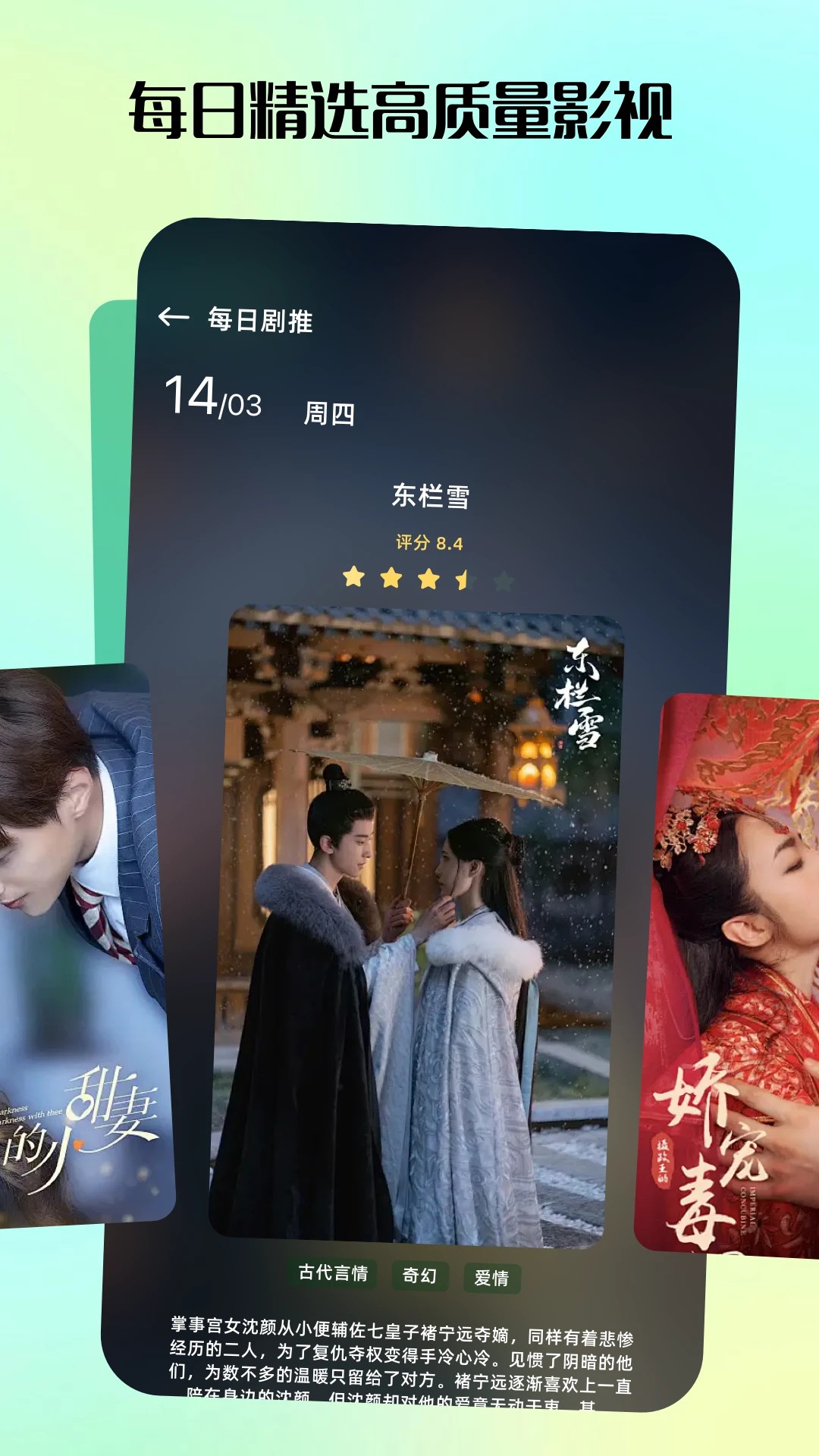 匠心短剧无会员