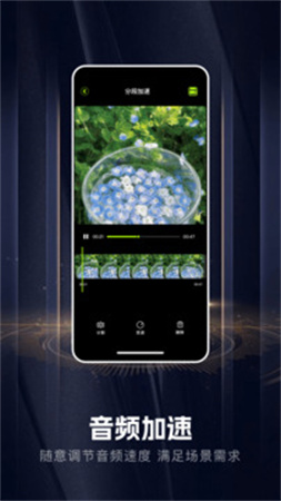 手机音乐合成器老版本