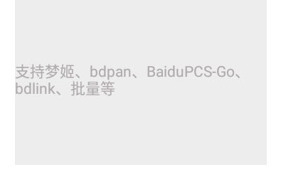 1733472763405244.png image.png