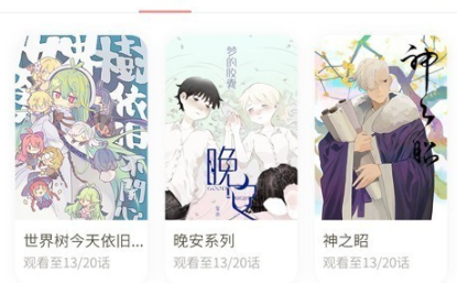 1733367139475450.png image.png