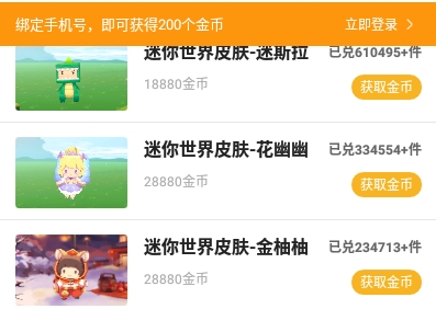 1733370282545896.png image.png