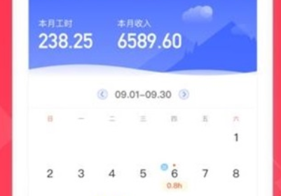 1715657120597198.png image.png