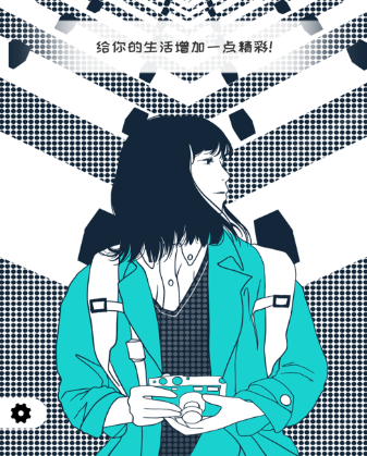 1609917499305595.png 五彩相机