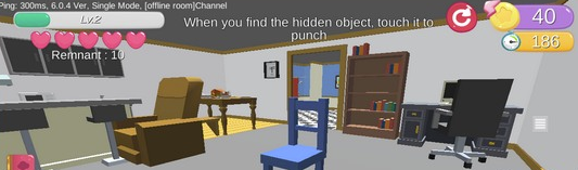 躲猫猫大乱斗免费版警察找目标小技巧分享