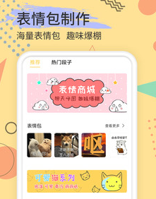 1609899510461883.png 斗图表情包