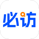 必访定制版