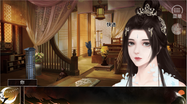 君心莫问内置金手指版1