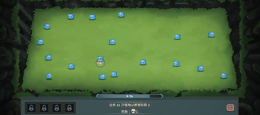 马克塔拉:史莱姆掠宝祭1