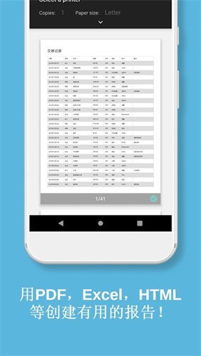Bluecoins4