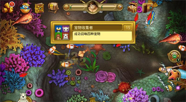 捕鱼之海底捞2013年老版3
