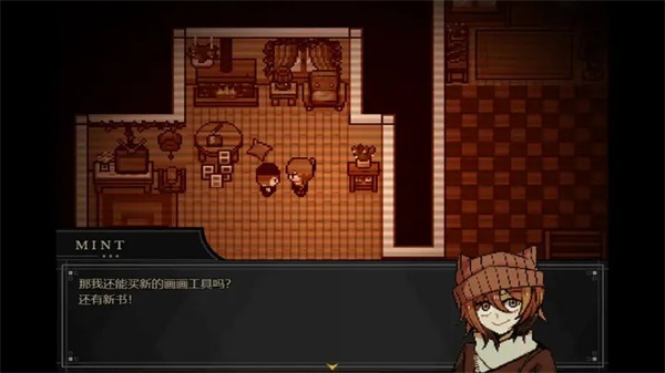 共生Symbiosis汉化完整版4