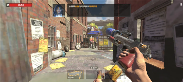 亡者征程最新版4