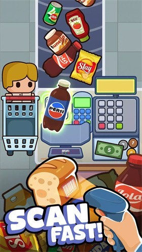收银员之星免费版3