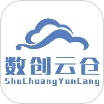 数创云仓会员免登录