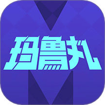玛鲁丸自定义版