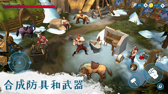 文兰故事官方版4