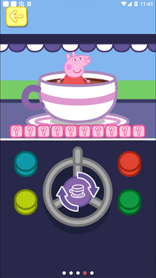 小猪佩奇主题乐园游戏1