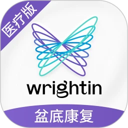 澜渟盆底2026最新版