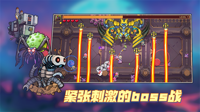 火星幸存者游戏2